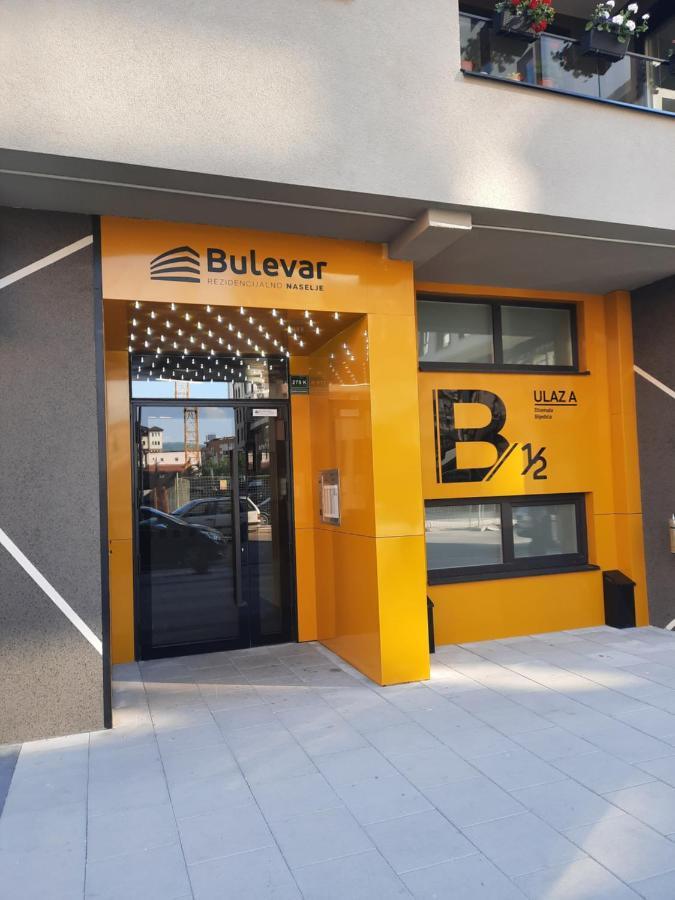 Apartman Bulevar Sarajevo - Free Parking المظهر الخارجي الصورة