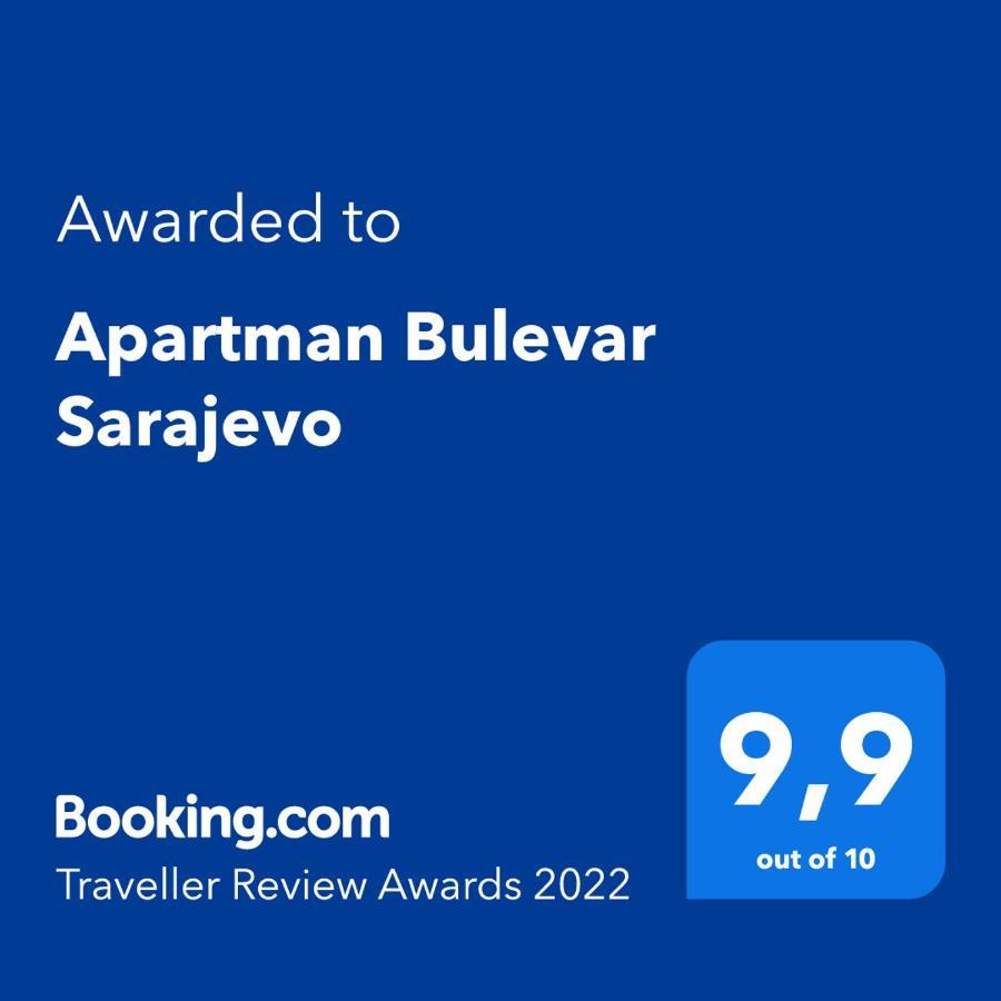 Apartman Bulevar Sarajevo - Free Parking المظهر الخارجي الصورة